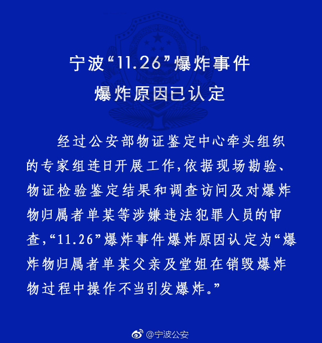 f2c5a18dc7199654610b9b59a85049a0.jpg